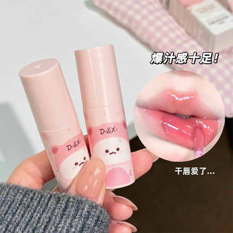 DiXi ピンクベアミラーリップグロス 夏の水光沢ぷっくり唇 透明感 学生向け お手頃価格 ミラーグロス|undefined