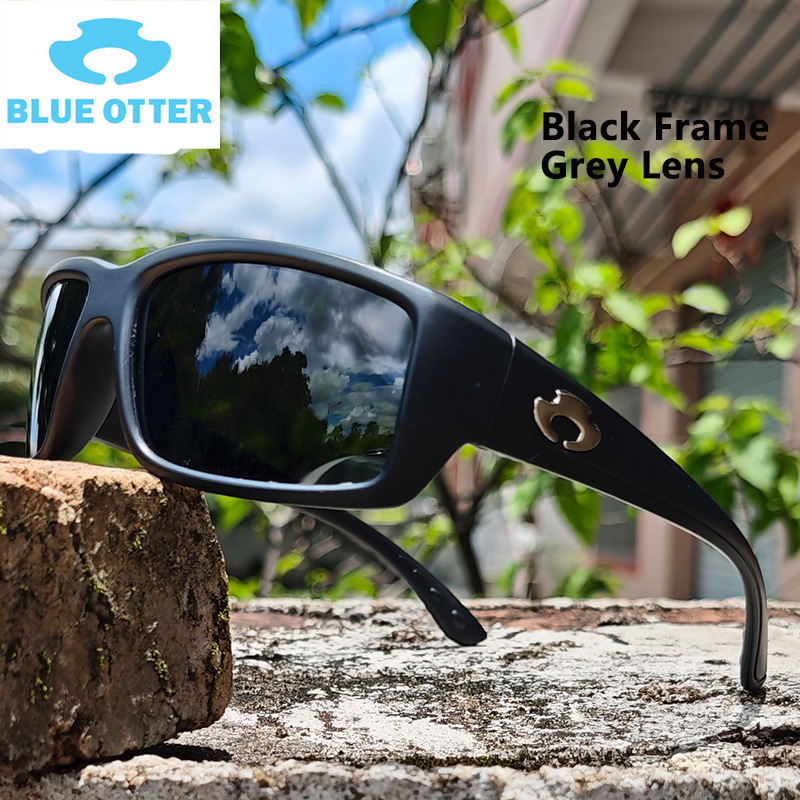 BULE01 블랙 프레임 편광 회색 필름