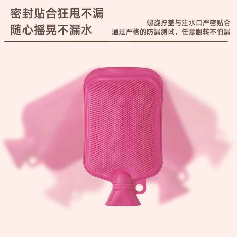 Le Xueer botella de agua caliente de caucho natural riego grande bolsa de agua caliente antigua preservación del calor de larga duración bolsa de calentador inyección de agua al por mayor