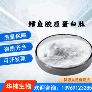 �L�~�zԭ�����ķ� С������ �L�~Ƥ��ȡ �ڷ�ˮ���ķ�����ă�