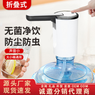 Ͱ�bˮ��ˮ��늄��ˮ�C���ßo����ˮ�ü���ˮͰȡˮ�����ۯB�羳