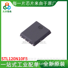 STL120N10F8 ��ЧӦMOS��ICоƬ ȫ��ԭװ�ֻ�