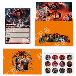 �������Z5���}�����Ɍ���Ո��Stranger Things���|��Ո���ŷ��N��