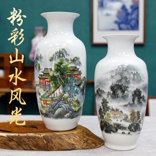 景德鎮新中式擺件花瓶陶瓷客廳玄關酒櫃高檔瓷器台面裝飾手工藝品
