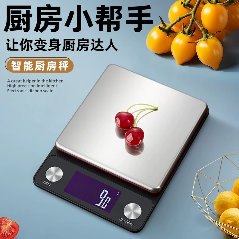 Высокоточные бытовые кухонные весы 10 кг электронные весы для выпечки оптом из нержавеющей стали перезаряжаемые лекарственные материалы пищевые весы в граммах