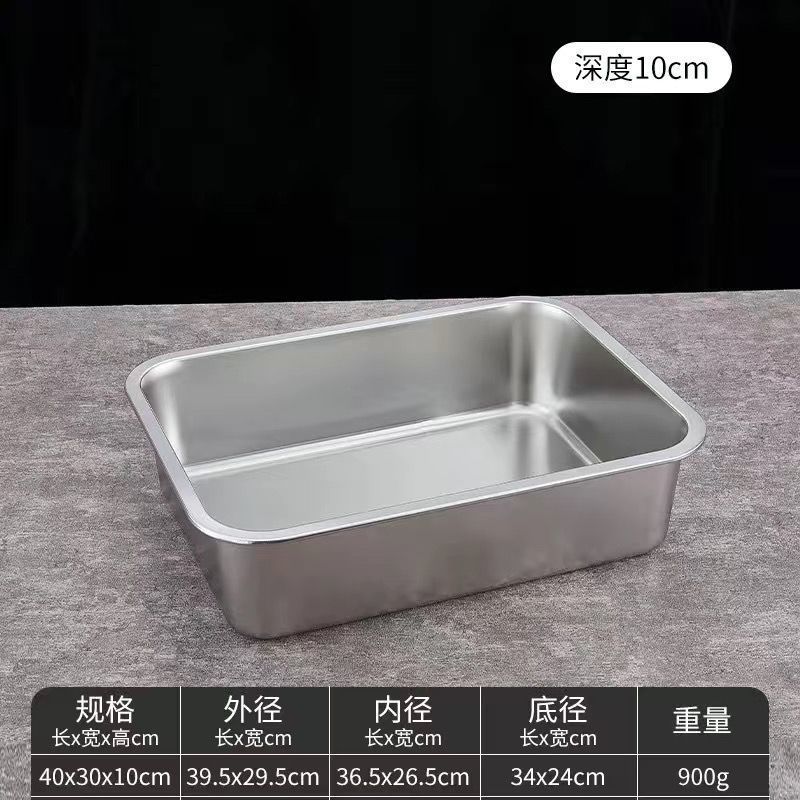 단색