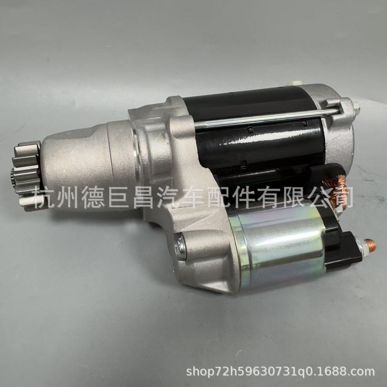 2810028041 281000A010 4280000150 motor de arranque para Toyota Camry image 4