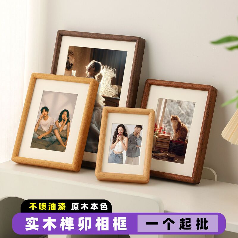 Solid Wood Mortise and Tenon Rounded Corner Photo Frame 6inch Photo Frame Display Black Walnut 10 12inch Photo Frame A3 Picture Frame Wall Hanging Wholesale Solid Wood Mortise and Tenon Rounded Corner Photo Frame 6inch Photo Frame Display Black Walnut 10 12inch Photo Frame A3 Picture Frame Wall Hanging Wholesale