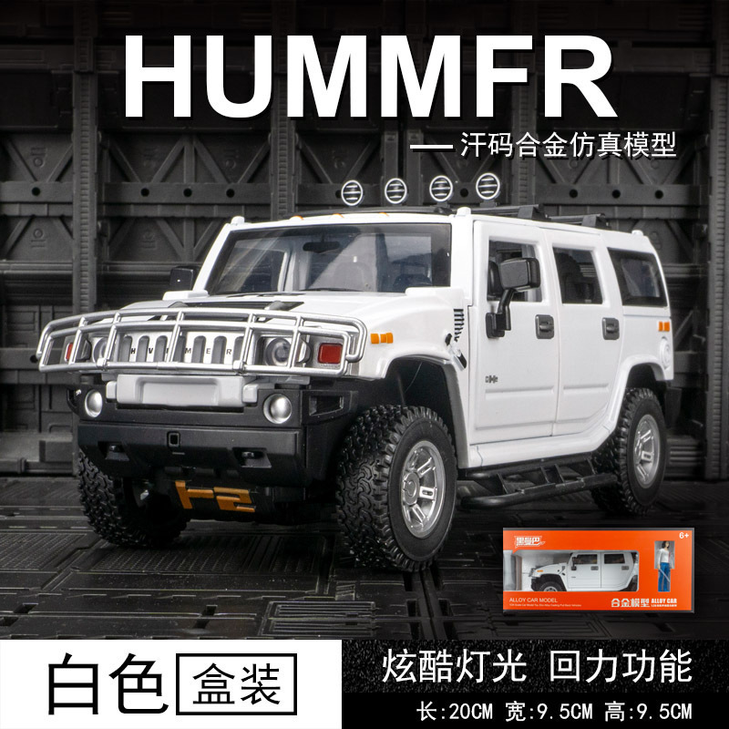 Modelo de coche de aleación Mamba negro 1:24 Hummer H2 alargado vehículo todoterreno sonido y luz Tire hacia atrás juguete coche música modelo adornos
