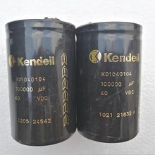 ڵK01040104 40V100000UF 65X105 ϵKENDEIL 