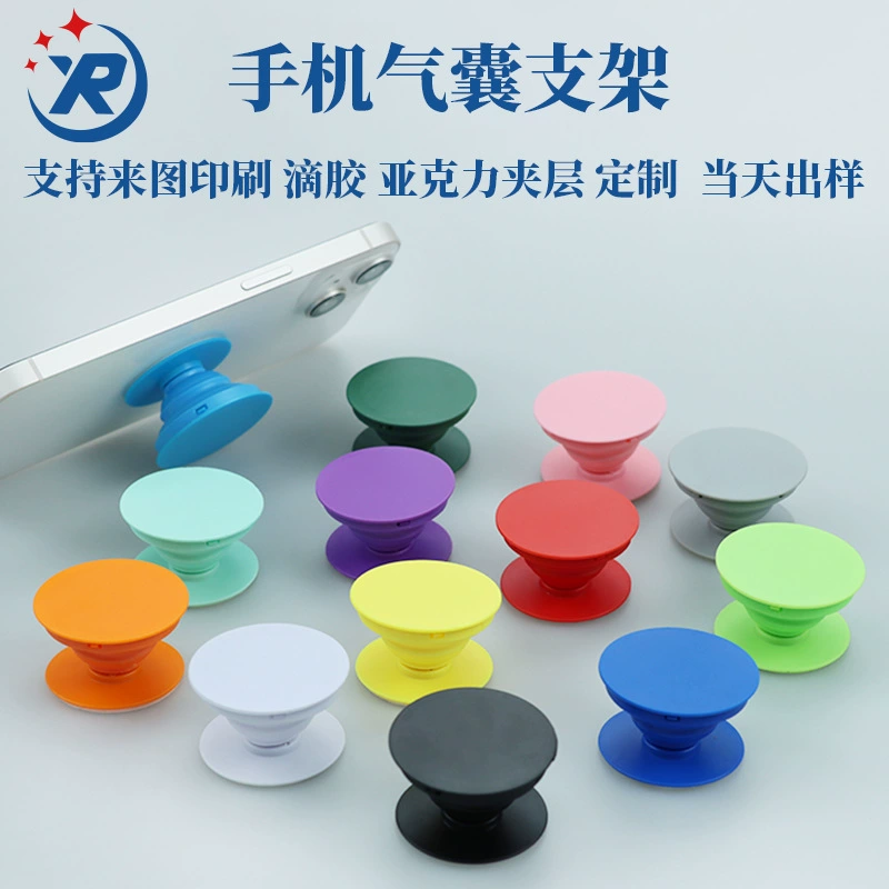 Настольная подставка-подушка для телефона с функцией складывания, портативная телескопическая подставка-подушка для телефона, индивидуальный заказ