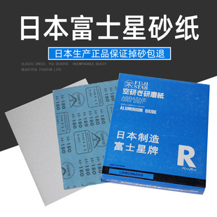 �ձ���ʿ�Ǹ�ĥɰ���Ҿ߾S��ľ�����ټtľ��ĥ�����M��ɰ����ĥ