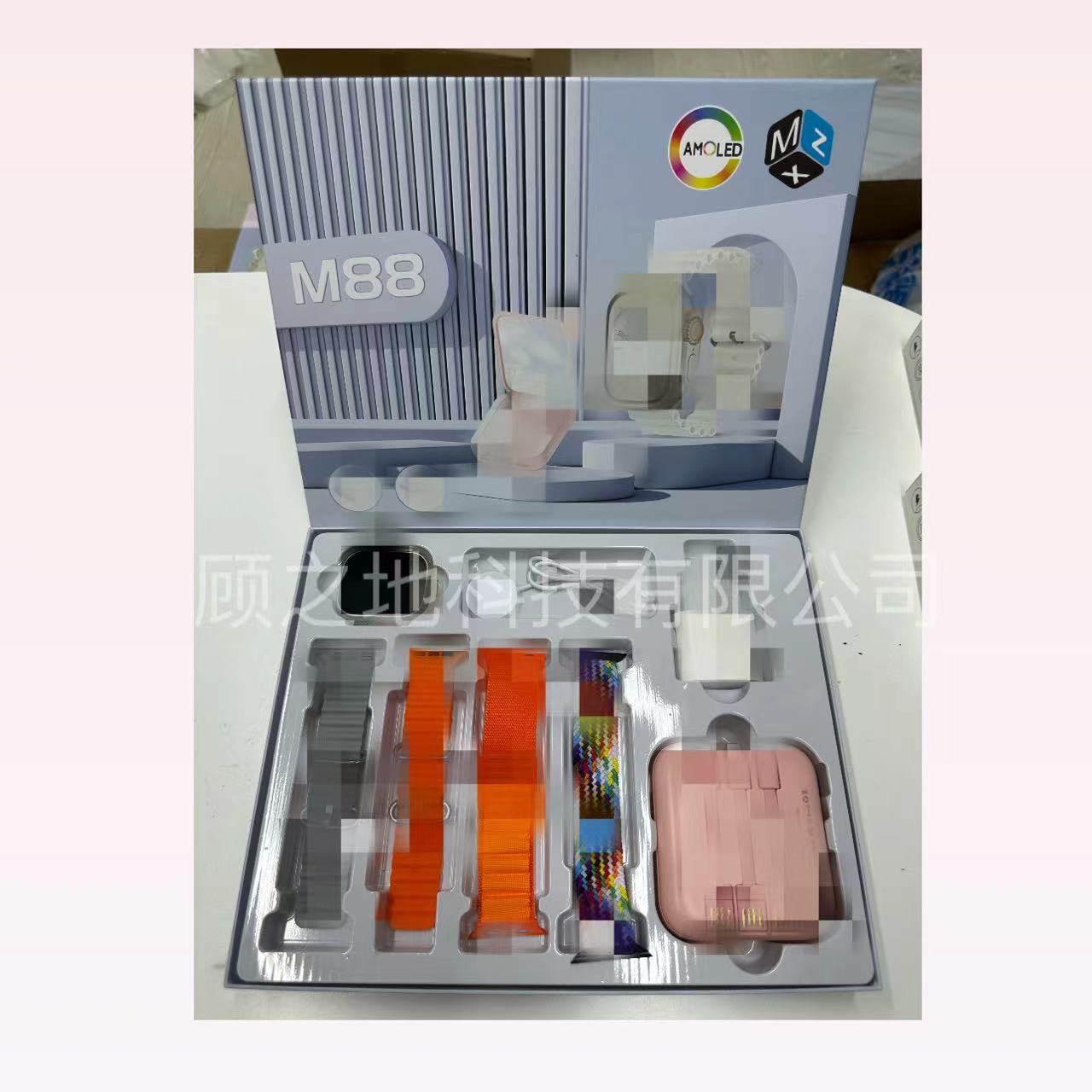 Cross-Border Set Box M88 Power Bank Set Bluetooth Smart Watch 7in1 Call Step Counting Heart Rate