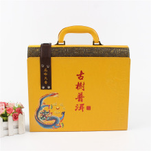 ն~Yзw~bв~вYƷаײb