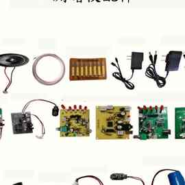 测堵器电工管道探测器 高精度穿线管堵塞排堵器无线测堵仪配件