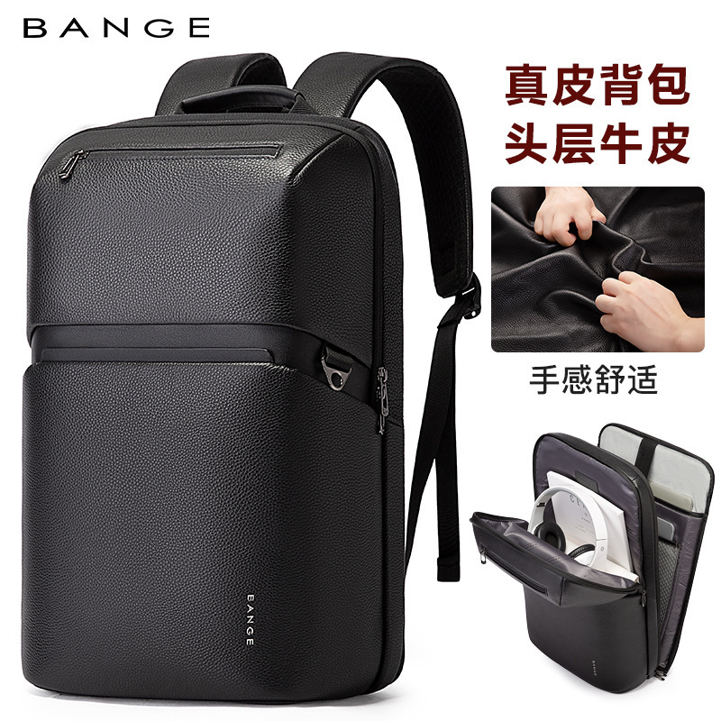 Bange backpack new men's leather backpack business commuter large capacity laptop backpack cowhide bag
