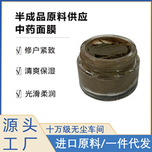 ӰĤwɫ̝ë沿oֲow澏o