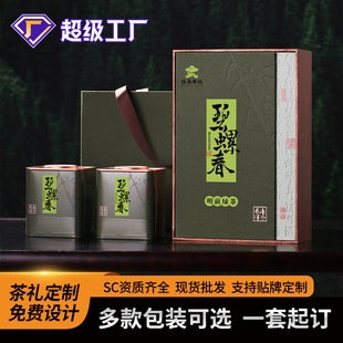 oem/odm�N�Ƽӹ�����2026����ݴ��²���ǰ�G��С��ѿ���ֶY���b