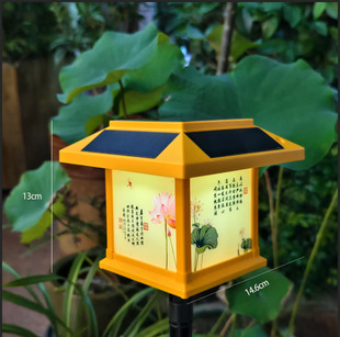 New Solar Fully Automatic Villa Gate Column Light Outdoor Courtyard Elderly Player Fence Outdoor Waterproof