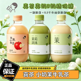 ��6ƿ��ϲ���O��С����ţ���350mlƿ�b��������Ʒ�̲躬�����