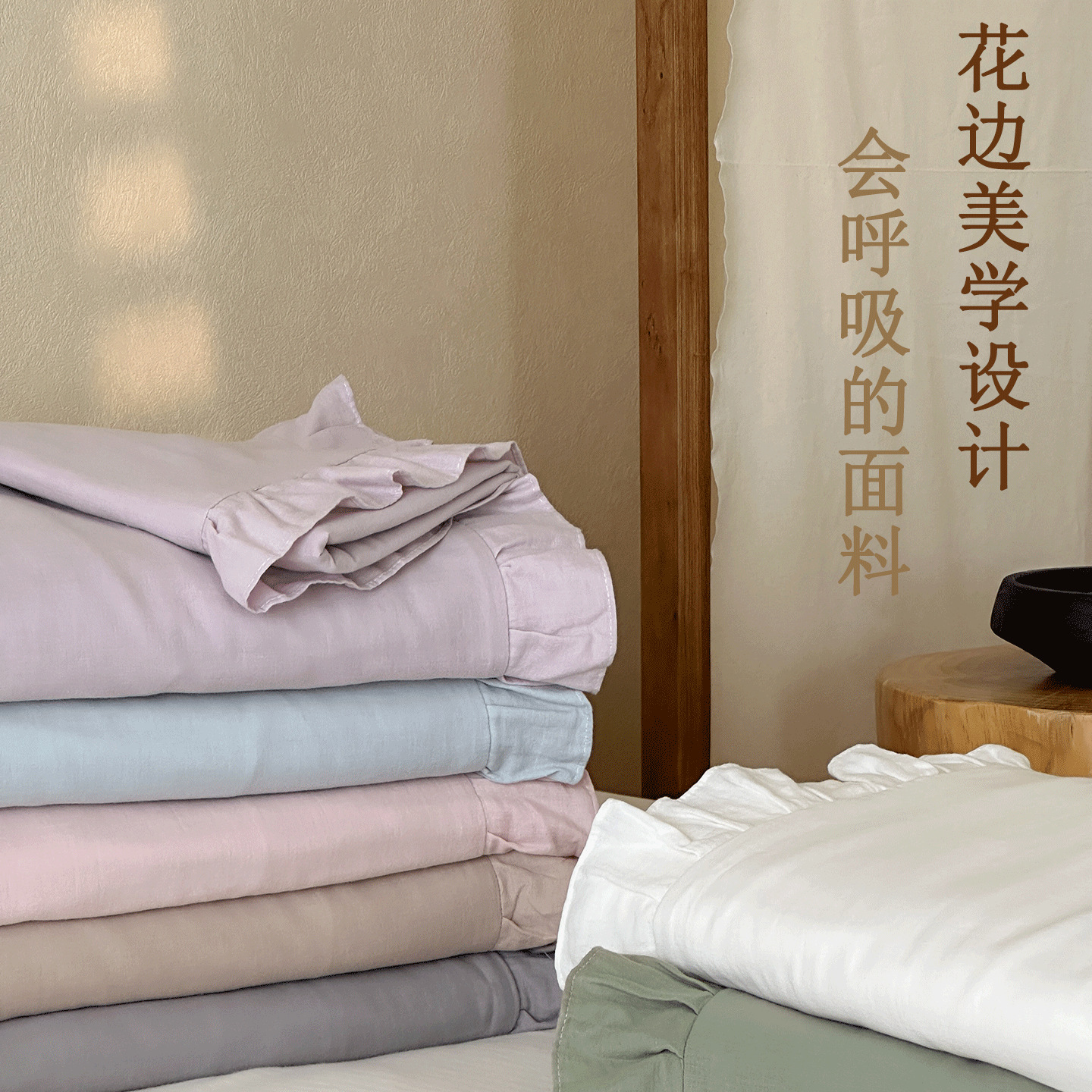 Infants and Young Children Can Use Pure Cotton Double-Layer Gauze Quilt Cover Single Product Korean Lace Girls Dormitory Pure Cotton Zipper Quilt Cover