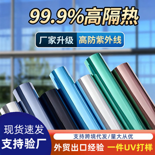 �ļ������������Ĥ����͸ҕ��ꖲ����NĤ���ô����̨���������N