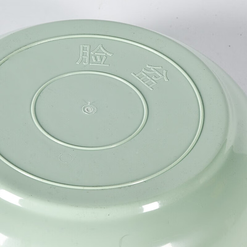Lavabo Plástico de Hogar 36cm Resistente a Caídas para Lavado image 4
