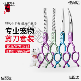 ���B�����������ë���l����ֱ�􏝼����ë�޼�̩�ϱ��ܼ����h��