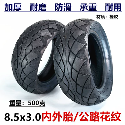 8 1/2X3.0 Tubeless Tire Suitable for Kukirn G2 Pro Electric Scooter 8.5X3.0 Tire