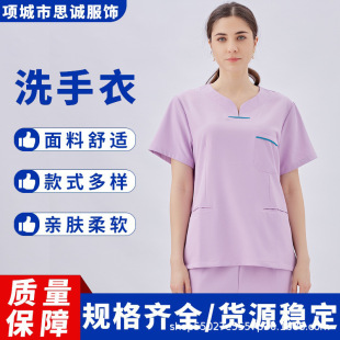 �ٸ�ϴ�������t�o�������g��ˢ�ַ������t����Ů���������g��