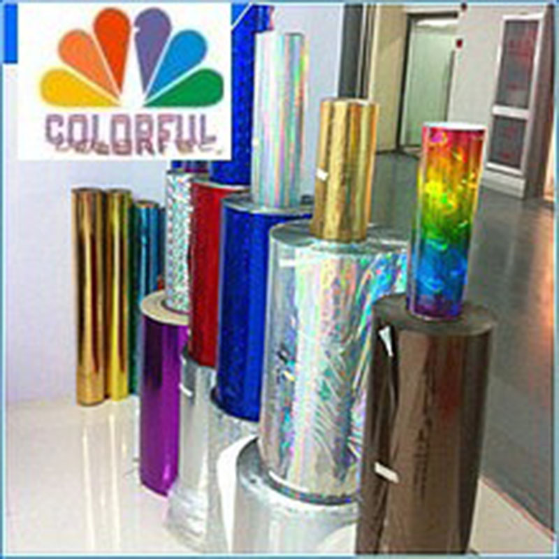 【彩艺镭射】大量供应各种防刮花镭射 pet\礼品包装袋镀铝膜