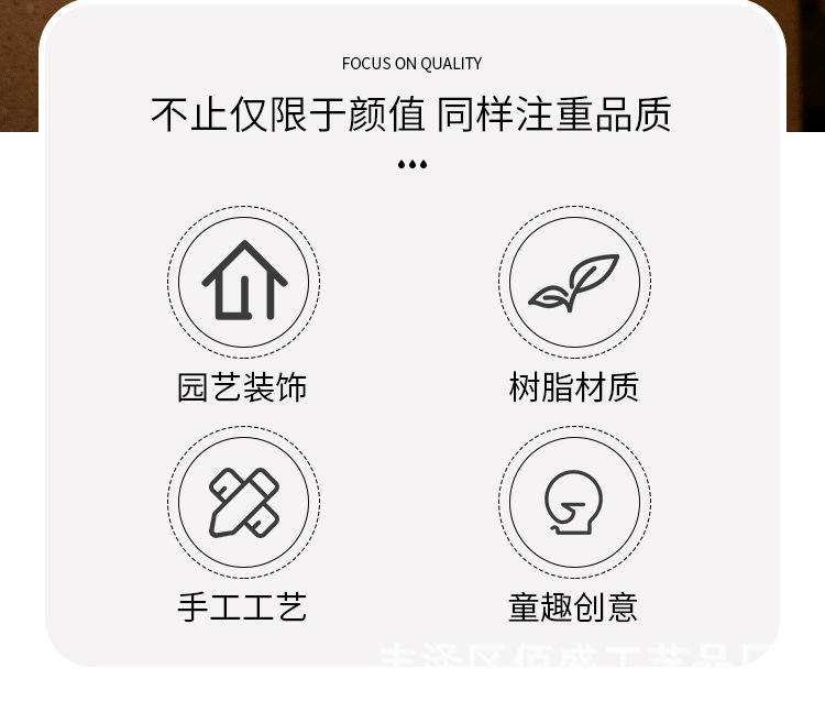 幸运草精灵_02.jpg
