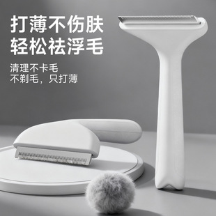 ���ﲻ�P䓴��ṷ����ë�������l �Lë����ô�ë��ȥ��ë��