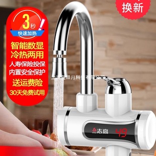 ־��늟�ˮ���^�ӟ�������ʽ�ٟ�N���������^�ԁ�ˮ���ˮ������