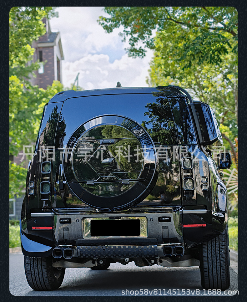 Suitable for the new Land Rover Defender rear tailgate all-black spare tire cover 90/110/130 spare tire shell modified with stainless steel