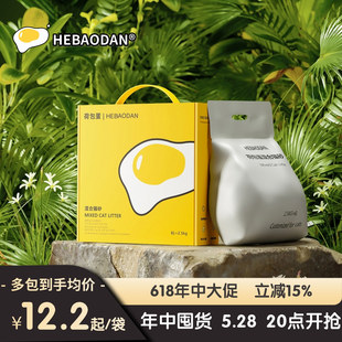 �ɰ��������؈ɰ�����o�m����ɛ_�RͰ5�ﶹ������2.5����؈ɳ