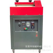 EVA珍珠棉热熔上胶机 热熔胶机 书型盒滚胶背胶机 湿纸巾盖上胶机