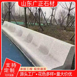 花岗岩芝麻灰芝麻白公园石坐凳大理石石头长椅异形路沿石花坛石厂