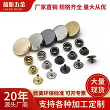 ���l�\�Ͻ�ƽ���ĺϿ�201/203/831/633���o�������S�~�����o��