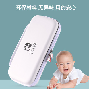 �tӡ �Α�C���ð��m���������switchOLED NS2��Ӳ�� EVA�ռ{��