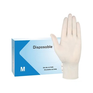 Thickened High-Elastic Disposable Latex Gloves for Food-Grade Laboratory and Food Factory Use, High-Elastic Non-Slip Gloves