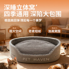 ���ﳬ�󲻵�ë���d���C������ů�Ӹ߼Ӻ񹷴�����Ȯ�����É|��