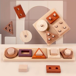 Wooden Geometric shape matching column building blocks paint-free puzzle cognition baby color shape classification assembling toys