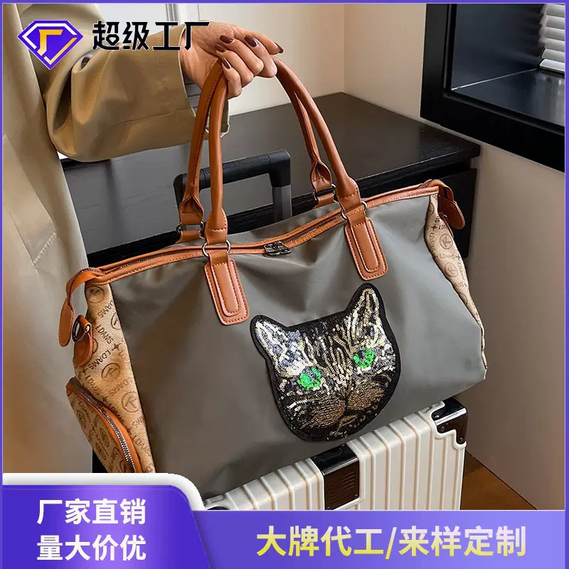 夏季短途旅行包包女士2023新款大容量尼龙布斜挎包时尚单肩手提包