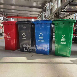 Factory supply iron trailer trash can outdoor trash can 240 L iron trash can in stock wholesale
