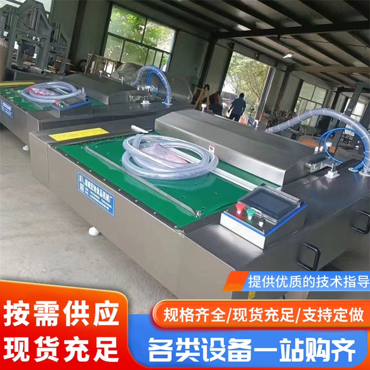 宸盛 二手滚动式真空包装机 1100型全自动滚动包装机  滚动包装机