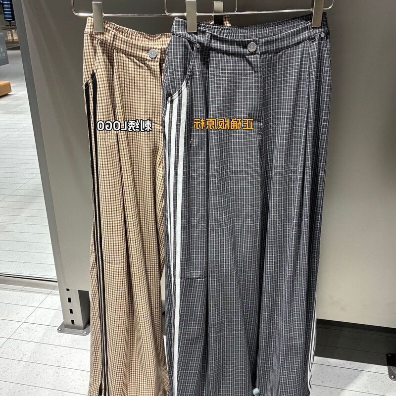 Solid version! 26SS Autumn New AD Embroidered Original Label Vintage Striped Plaid Wide-Leg Sports Casual Pants