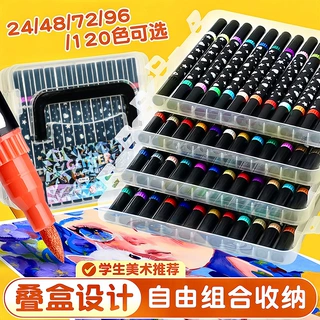 闪光笔发光记号笔荧光笔绘画闪耀星光墨液闪光笔马克笔学生珠光笔