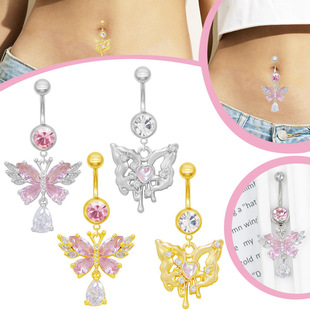 Gebei Europe and the United States cross-border stainless steel puncture belly button ring phantom butterfly belly button nail foreign trade hot sale human body puncture