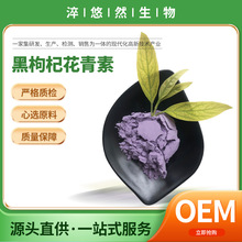 ȡ 轻 5%  ɷ۹ F؛ Ȼ500g/